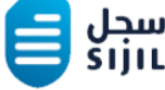 Sijil Logo